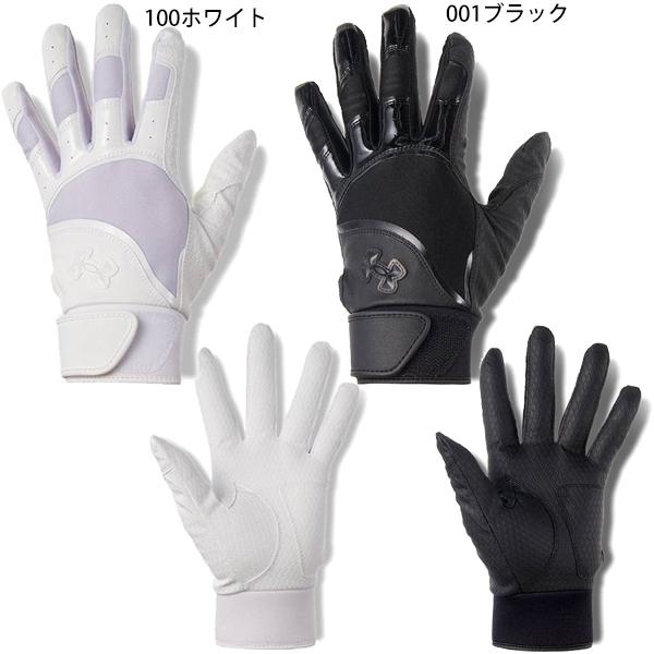 UNDER ARMOUR 【ブラックSM/LG】アンダーアーマー 野球 UNDER ARMOUR 【ブラックSM/LG】アンダーアーマー 野球