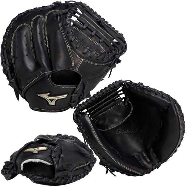 MIZUNO（ミズノ） 送料無料 野球 軟式 グラブ キャッチャーミット 捕手