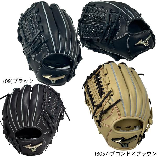 軽量操作性抜群のジュニア軟式グラブLサイズ