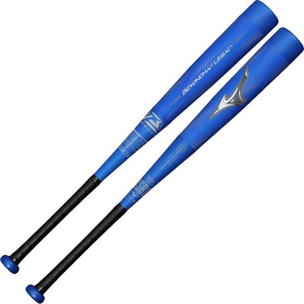 MIZUNO 送料無料 ミズノ 野球 小学生軟式用 ジュニア軟式 MIZUNO 送料無料 ミズノ 野球 小学生軟式用 ジュニア軟式