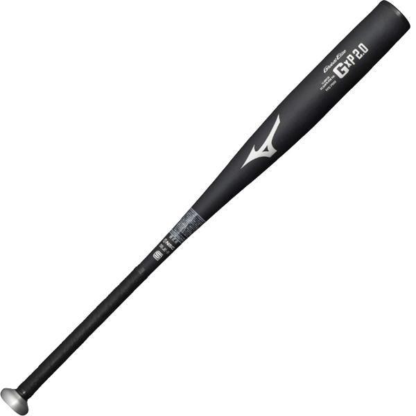 MIZUNO（ミズノ） 【新基準対応】ミズノ 野球 硬式 金属 バット 83