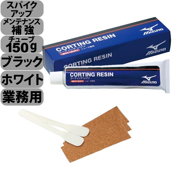 michi 　1剤8本　2剤1本 楽天市場】MIWA 玄関 鍵(カギ) 交換 取替え用シリンダーMIWA U9