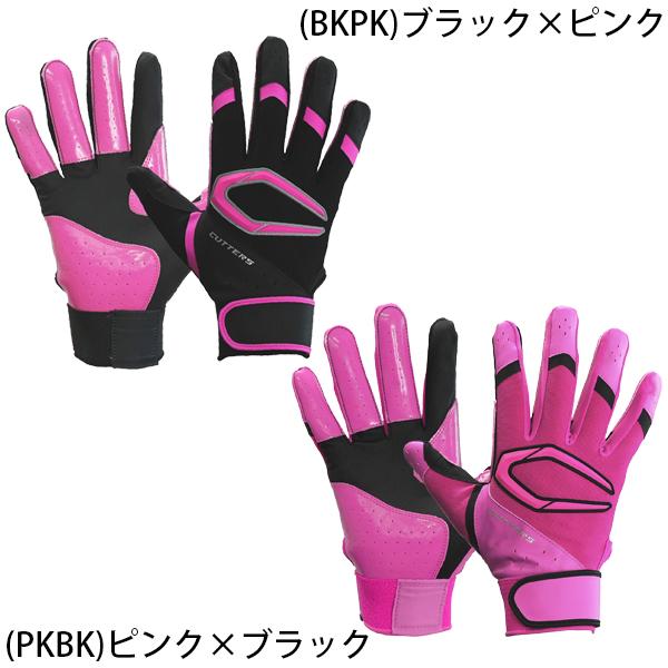 激レア MIKI HOUSE バッティンググローブ ザナックス(XANAX) 野球 バッティンググローブ 両手用