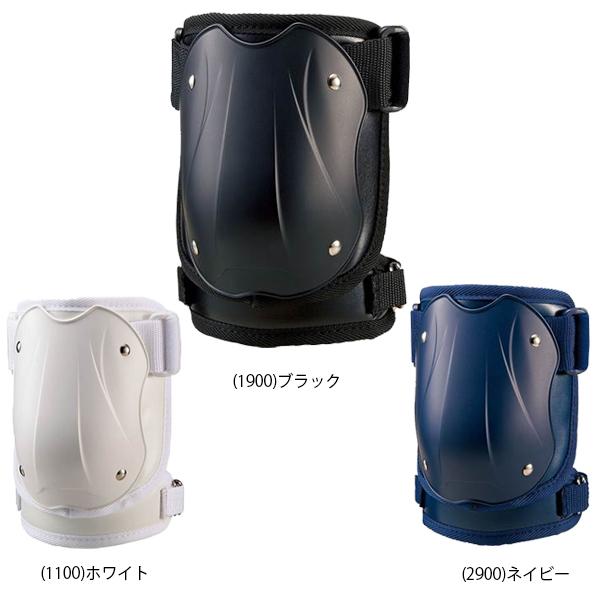 野球 防具 エルボーガード 左右兼用 ゼット ｂｌｌ２１８２ Bll21 野球一筋 Yahoo 店 通販 Yahoo ショッピング