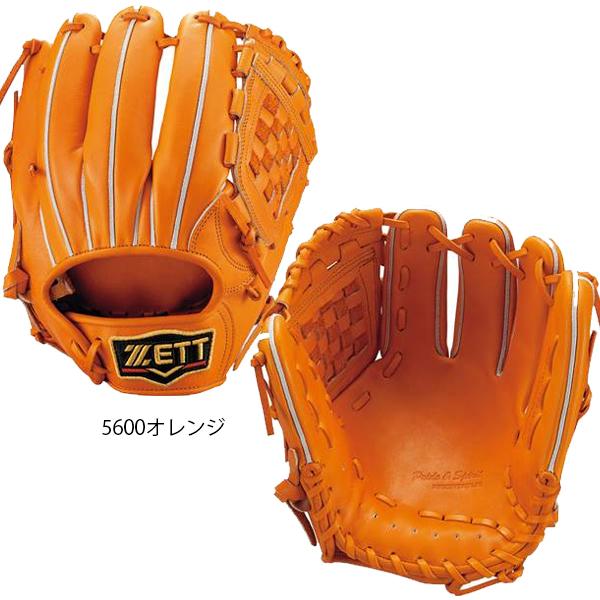 【新品】ゼット硬式源田モデルBPROG06S 5800色 Dオレンジ 右投げ 硬式 グラブ プロステイタス 源田選手タイプ 二塁手・遊撃手用
