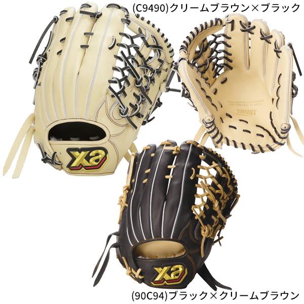 ザナックス ZANAX 野球 軟式 グローブ グラブ 外野 サイズ15