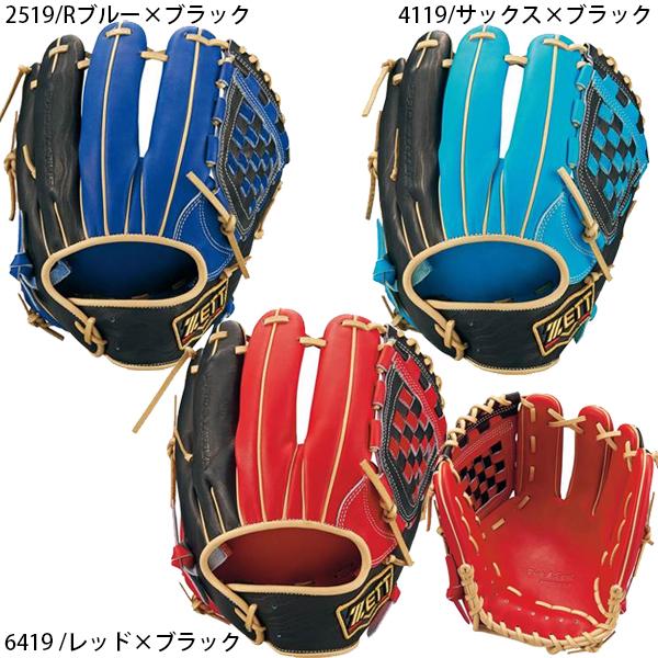 ゼット 【源田壮亮選手】送料無料 野球 軟式 グローブ グラブ ゼット 【源田壮亮選手】送料無料 野球 軟式 グローブ グラブ
