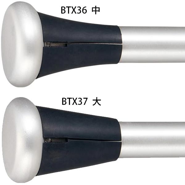 ■グリップに取り付けることで、バランスの移動と指をかけ易くする。中サイズ／大サイズ■カラー ブラック（1900）■素材 ゴム製■生産国 中国※ソフトボール公式戦使用不可ロン、ポリウレタン・注意事項：お使いのモニターの発色具合によって、実際の...