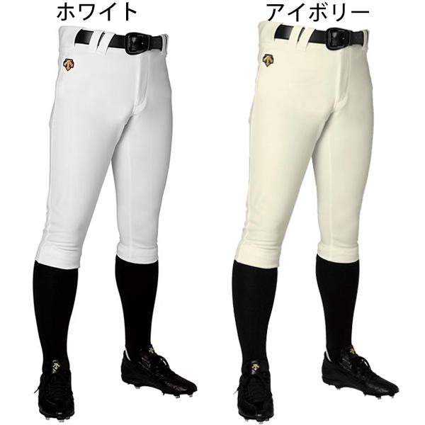 【ジュニア ショートフィットパンツ】デサント ＤＥＳＣＥＮＴＥ 野球 ユニフォームパンツ ＤＢ５ＳＨＰ１４Ｊ