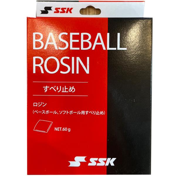 感謝の声続々！ エスエスケイ SSK ロジン 野球 ソフトボール すべり止め ロージン 日本製 DP2