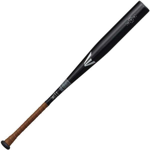 Black Candon A-Power II 軟式バット 2025年モデル BLACKCANNON A-POWER 2 ブラックキャノンA