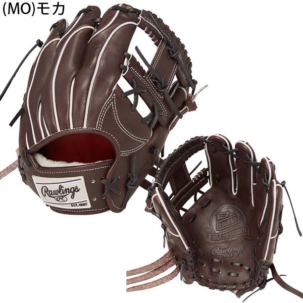 Rawlings ローリングス 野球 硬式 グラブ グローブ 内野 サイズ
