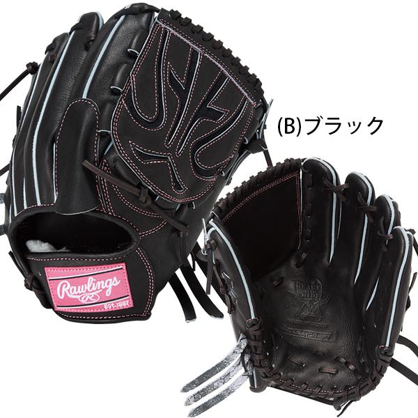 Rawlings（ローリングス） 25AW 野球 硬式 グラブ グローブ 投手