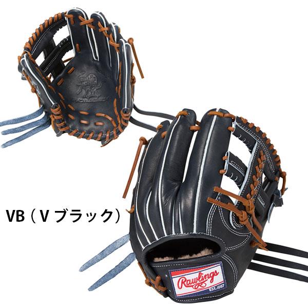 Rawlings（ローリングス） 野球 硬式 グローブ 内野 右投げ サイズ