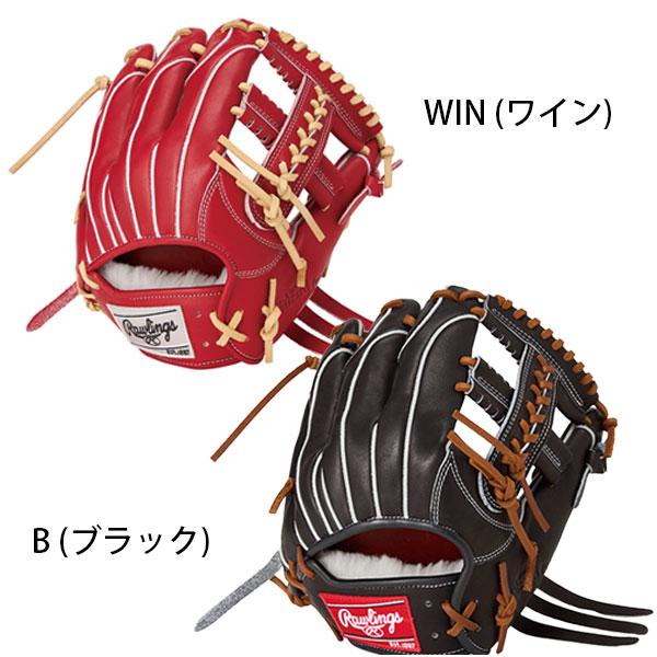 Rawlings（ローリングス） 野球 硬式 グラブ グローブ 内野 サイズ11