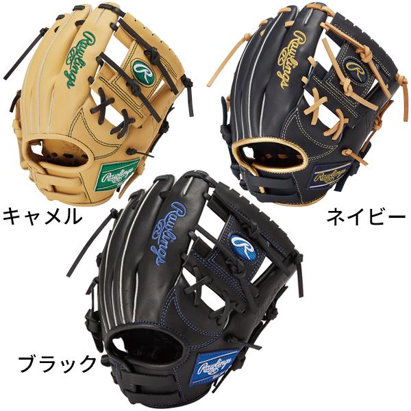 【新品未使用】ローリングス グローブハイパーテック ジュニア軟式オールラウンド用 ローリングス ジュニア グローブ | ハイパーテック R9 - 野球