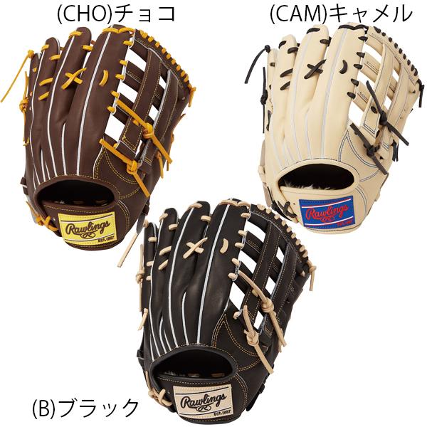 Rawlings 送料無料 ローリングス 野球 軟式 グラブ グローブ Rawlings 送料無料 ローリングス 野球 軟式 グラブ グローブ