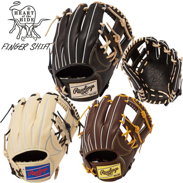 Rawlings NEW 送料無料 ローリングス 野球 軟式 グラブ 内野