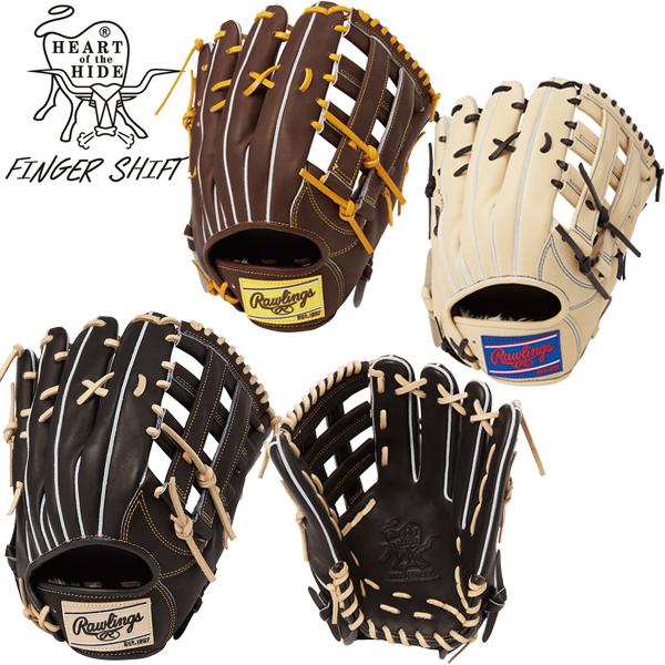 Rawlings（ローリングス） NEW 送料無料 野球 軟式 グラブ 外野 右