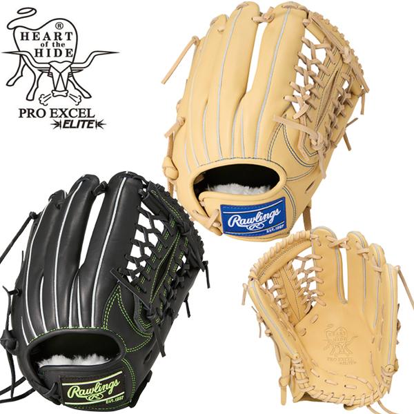 【美品】ローリングス 復刻 軟式 オールラウンド 右投げ GR-XPG3 Rawlings（ローリングス） 軟式グラブ オールラウンド用 HOH PRO EXCEL