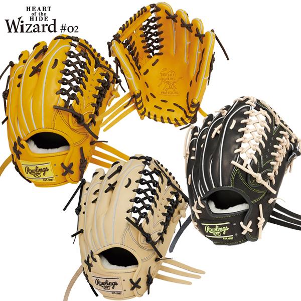 Rawlings（ローリングス） NEW 送料無料 野球 グラブ 軟式 右投げ