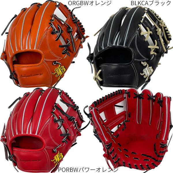 和牛JB006T 硬式グラブ | tspea.org