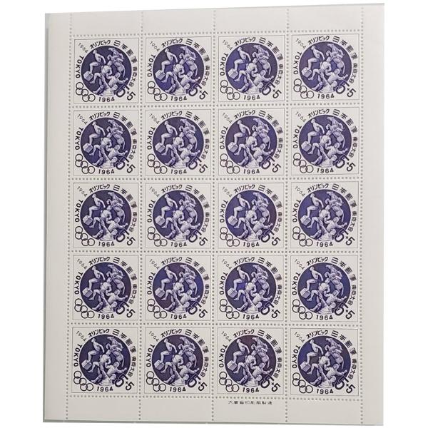 ■お一人の方が発売と同時に購入して長期保管しておられました●無くなり次第終了 大蔵省印刷局製造「切手 1964年 昭和39年 東京オリンピック 近代五種 寄付金付き切手 5.5円 20枚 1シート」(5.5円×20枚)×1シートでの発送にな...