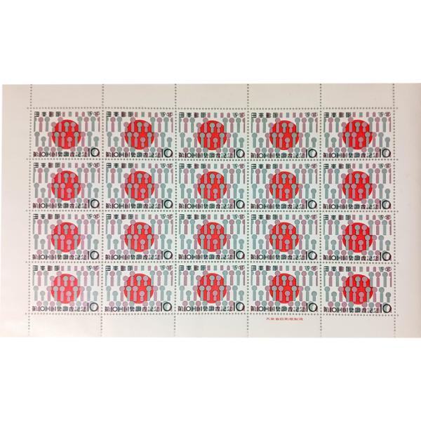 ■切手は複数有り同状態の為、商品画像は代表して撮影・掲載をしておりますお一人の方が発売と同時に購入して長期保管しておられました商品は新品、未使用長期保管の為、色褪せ、シミ、切手の反りやパッケージに細かなキズや色褪せがある場合がございます切手...