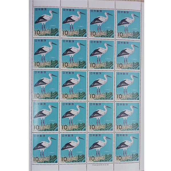 ■無くなり次第終了お一人の方が発売と同時に購入して長期保管しておられました■無くなり次第終了 大蔵省印刷局製造「記念切手シート 1951年 昭和39年 こうのとり 10円 20枚 1シート」(10円×20枚)×1シートでの発送になります切手...
