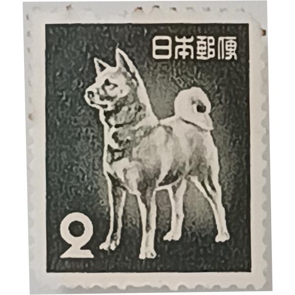 ■現品限り 記念切手 第２次動植物国宝切手 秋田犬 2円×1枚 バラ 断片 ブロック 宝の山やコーナー■商品画像は現品のものになります商品は新品、未使用お一人の方が発売と同時に購入して長期保管しておられました■長期保管の為、色褪せ、シミ、切...