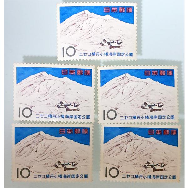 ■現品限り 記念切手 1965年 ニセコ積丹小樽海岸国定公園 10円×5枚 バラ 断片 ブロック 宝の山やコーナー■商品画像は現品のものになります商品は新品、未使用お一人の方が発売と同時に購入して長期保管しておられました■長期保管の為、色褪...
