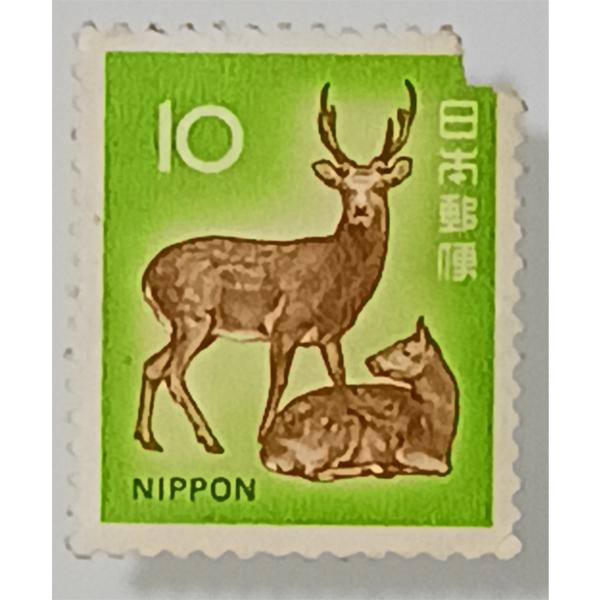 ■現品限り 記念切手 1972年 新動植物国宝切手 ニホンジカ 10円×1枚 バラ 断片 ブロック 宝の山やコーナー右角が一か所欠けています■商品画像は現品のものになります商品は新品、未使用お一人の方が発売と同時に購入して長期保管しておられ...