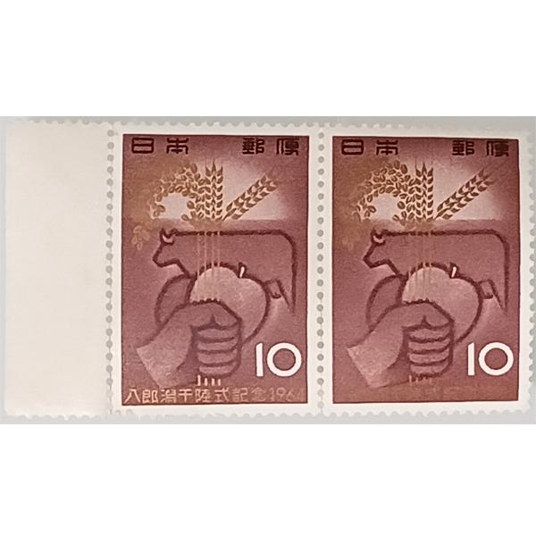 ■現品限り 記念切手 大蔵省印刷局製造 1964年 秋田県 八郎潟干陸式記念 10円×2枚 バラ 断片 ブロック 宝の山やコーナー■商品画像は現品のものになります商品は新品、未使用お一人の方が発売と同時に購入して長期保管しておられました■長...