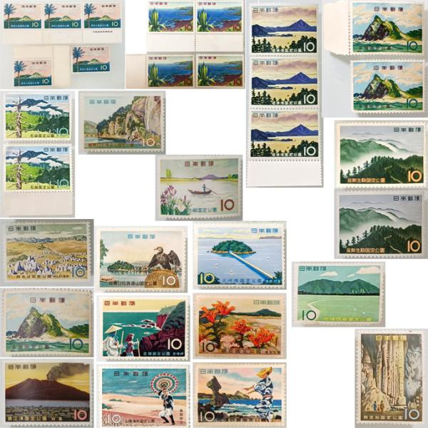 ■現品限り 記念切手 大蔵省印刷局製造 国立公園シリーズ 19種 10円×31枚 バラ 断片 ブロック■商品画像は現品のものになります商品は新品、未使用お一人の方が発売と同時に購入して長期保管しておられました■長期保管の為、色褪せ、シミ、切...