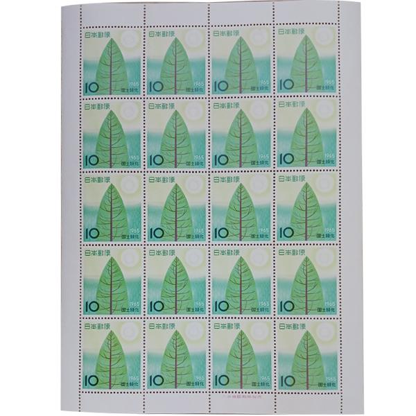 ■無くなり次第終了お一人の方が発売と同時に購入して長期保管しておられました■無くなり次第終了 大蔵省印刷局製造「記念切手シート 1965年 昭和40年 国土緑化 10円 20枚 1シート」(10円×20枚)×1シートでの発送になります切手は...