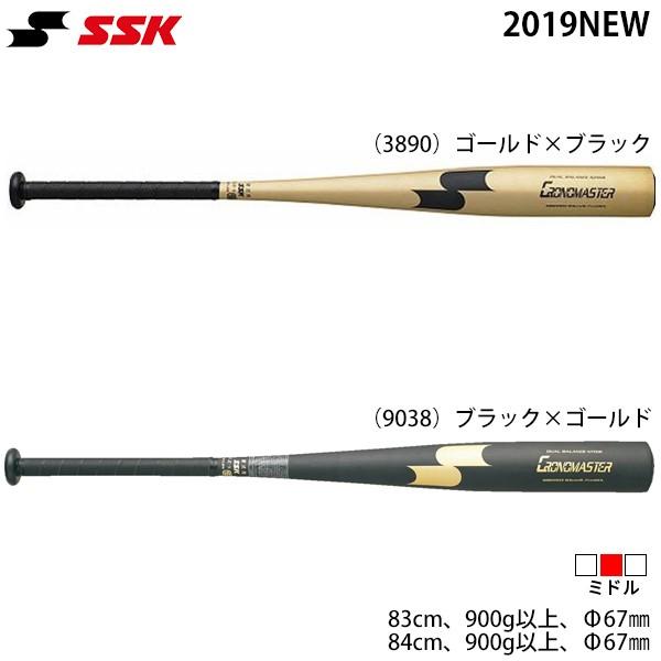エスエスケイ ＳＳＫ 野球 硬式バット クロノマスター ＳＢＢ１００３ SSK クロノマスター SBB1003 (野球バット) 価格比較 - 価格.com