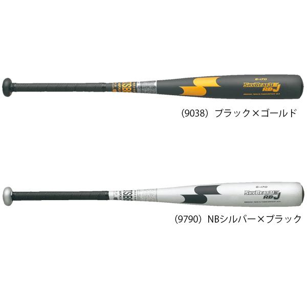 エスエスケイ SSK 野球 少年軟式 バット スカイビート31K RB J SBB5000 :sbb5000:野球一筋 Yahoo!店 - 通販 - Yahoo!ショッピング エスエスケイ SSK 野球 少年軟式 バット スカイビート31K RB J SBB5000 :sbb5000:野球一筋 Yahoo!店 - 通販 - Yahoo!ショッピング