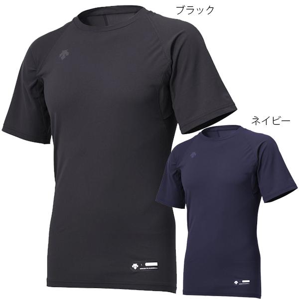 【値下げ】【新品未使用】大谷翔平　デサント　アンダーシャツ　サイズL DESCENTE 大谷翔平選手着用モデル 【一般 丸首 ローネック 半袖