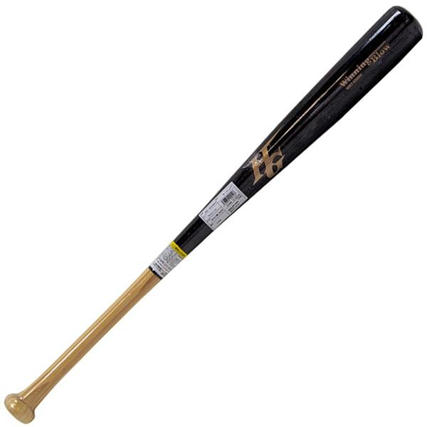 HI-GOLD（ハイゴールド） 野球 硬式木製ラミバット 竹合板 バンブー 1