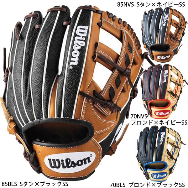 Wilson 軟式 グローブ - グローブ