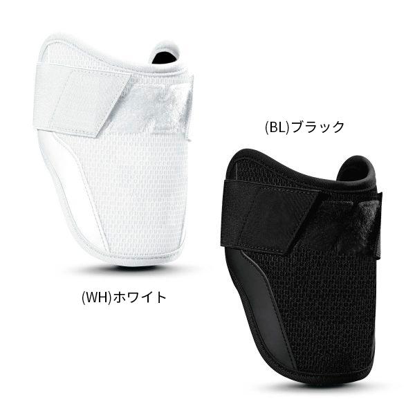 ■身体に完全フィット小型で軽く、強くて丈夫な画期的エルボーガード高校野球対応モデル●エルボーガード●サイズ 幅 約24cm×長さ 約17cm●シングルストラップ●カラー(WH)ホワイト(BL)ブラック●対象 硬式野球、軟式野球、ソフトボール...