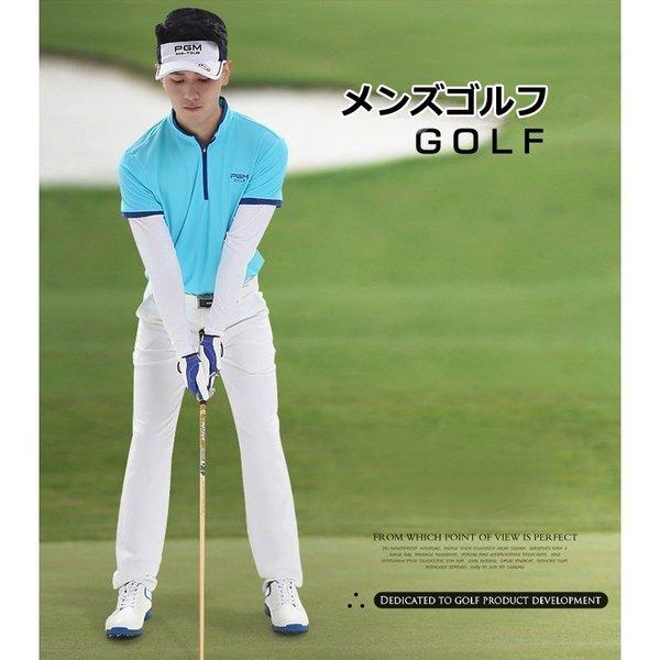 ゴルフパンツ メンズゴルフウェア ストレッチ ゴルフズボン おしゃれ ロングパンツ 春 秋 防水 速乾 新作 美脚 スポーツパンツ 運動パンツ Buyee Buyee Japanese Proxy Service Buy From Japan Bot Online