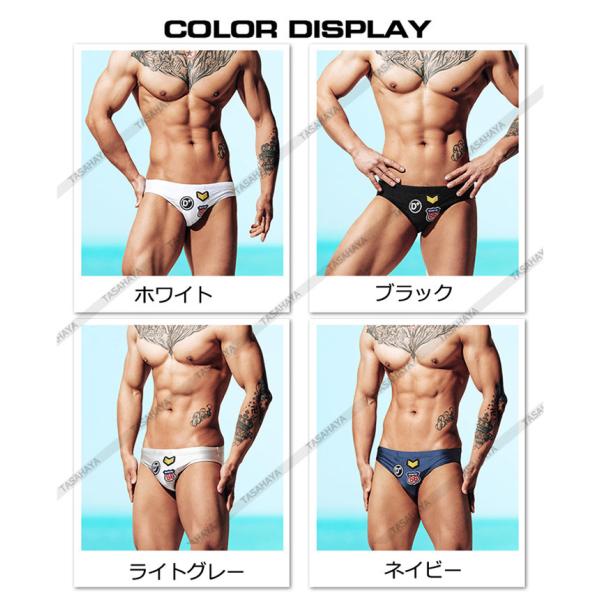 ビキニ メンズ 水着 メンズビキニ セクシー 水泳パンツ カップ入れ 温泉パンツ 海水パンツ ショーツ 海パン 男性用 プール スイムウェア ブリーフ Buyee Buyee Japanischer Proxy Service Kaufen Sie Aus Japan