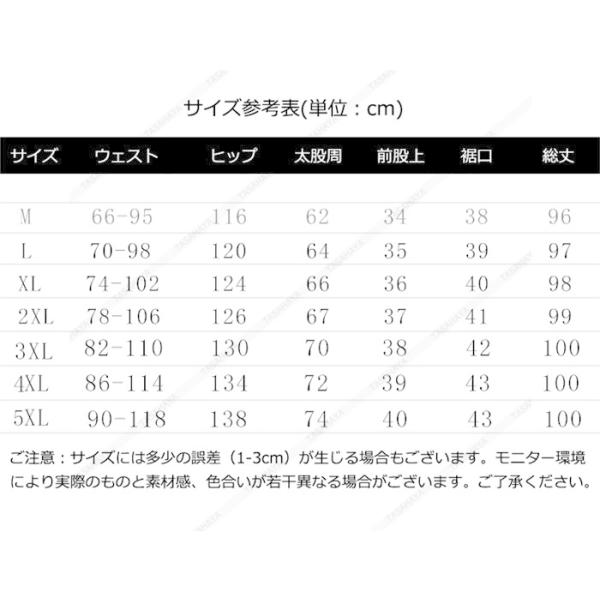 ジーンズ レディース ワイドパンツ ジーパン ウエストゴム 女性 デニム ボールパンツ ゆったり カジュアル 大きいサイズ ロングズボン Buyee Buyee Japanese Proxy Service Buy From Japan Bot Online