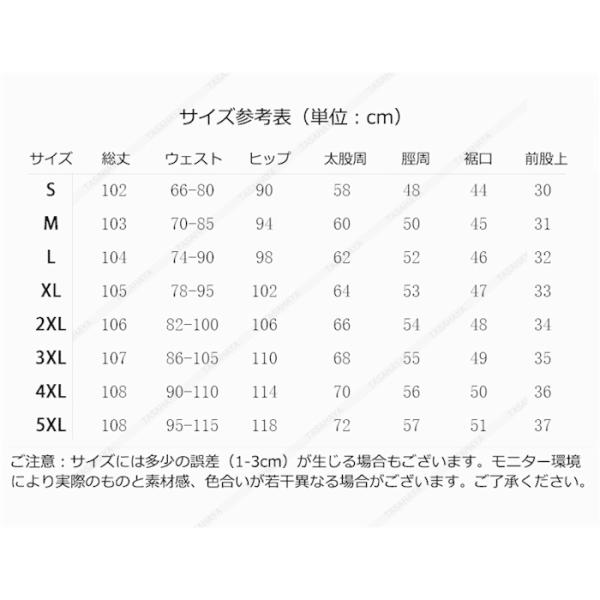 ワイドパンツ レディース バギーパンツ リボン 美脚ジーンズ ジーパン 大きいサイズ 女性 デニムパンツ ビッグシルエット 着痩せ ゆったり Buyee Buyee Japanese Proxy Service Buy From Japan Bot Online
