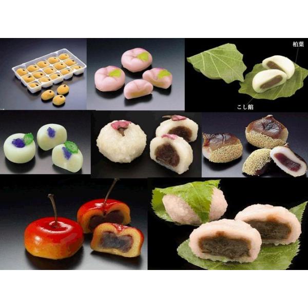 懐石用 甘味 花餅シリーズ 春 夏 秋 冬 季節に合わせてお届けいたします あんこ お茶菓子 お茶うけ Buyee Buyee Japanischer Proxy Service Kaufen Sie Aus Japan
