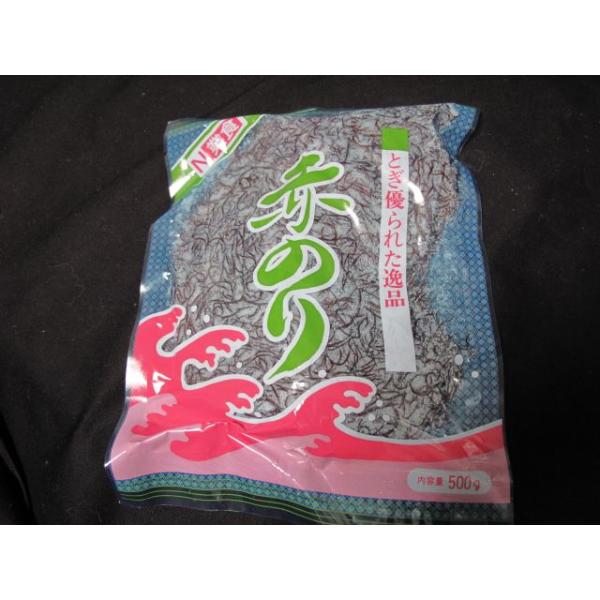 海藻塩蔵赤のり サラダ 鉄分 刺身のつま ポスト便対応１個迄 常温 Buyee 日本代购平台 产品购物网站大全 Buyee一站式代购bot Online