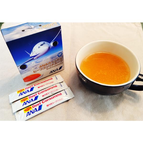 Ana 機内限定 コンソメスープ ２０袋入 Anaオリジナル コンソメ F Ana Beefconsome 山の廻船問屋 通販 Yahoo ショッピング