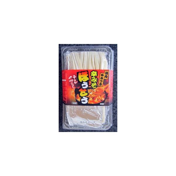 辛さやみつきになる「辛みそほうとう」４人前　麺幅：約8mm　※10月-3月までの季節商品です■内容量：540ｇ（麺220ｇ×2袋、スープ50g×2袋）ほうとうの作り方つき。みそ味と辛みが不足の場合は、お手持ちの味噌と一味唐辛子を加えて下さい...