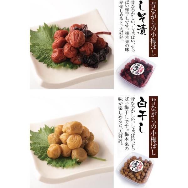 ̂Ȃ́ubB~ڂQZbgaviЁjvPyiHz